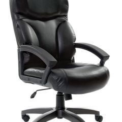 Кресло офисное BRABIX "Vector EX-559", 531385 в Урае - uray.mebel24.online | фото