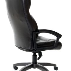 Кресло офисное BRABIX "Vector EX-559", 531385 в Урае - uray.mebel24.online | фото 4
