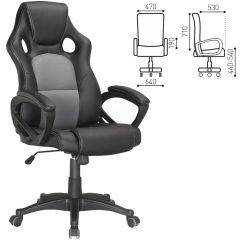 Кресло офисное BRABIX "Rider Plus EX-544" (черный/серый) 531582 в Урае - uray.mebel24.online | фото
