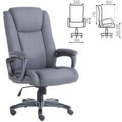 Кресло офисное BRABIX "Solid HD-005" (ткань/серое) 531823 в Урае - uray.mebel24.online | фото