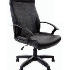 Кресло офисное BRABIX "Trust EX-535" (экокожа/черная/ткань серая) 531383 в Урае - uray.mebel24.online | фото 3