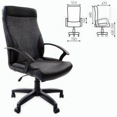 Кресло офисное BRABIX "Trust EX-535" (экокожа/черная/ткань серая) 531383 в Урае - uray.mebel24.online | фото 2