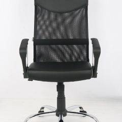 Кресло офисное Libao LB-С11 в Урае - uray.mebel24.online | фото 1