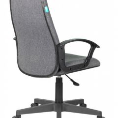 Кресло руководителя Бюрократ CH-808LT/#G серый 3C1 в Урае - uray.mebel24.online | фото 5