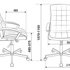 Кресло руководителя Бюрократ CH-823AXSN/BLACK в Урае - uray.mebel24.online | фото 4