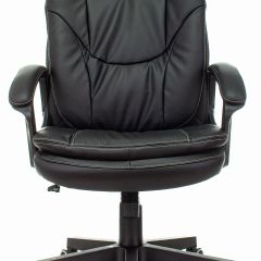 Кресло руководителя Бюрократ CH-868N/BLACK в Урае - uray.mebel24.online | фото 2