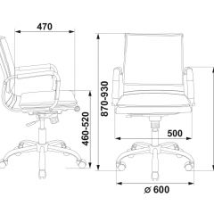 Кресло руководителя Бюрократ CH-993-LOW/RED красный в Урае - uray.mebel24.online | фото 3