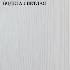 Кровать 2-х ярусная с диваном Карамель 75 (ESCADA OCHRA) Бодега светлая в Урае - uray.mebel24.online | фото 4