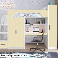 Кровать-чердак Тея (*Без Пенала) в Урае - uray.mebel24.online | фото 3