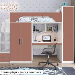 Кровать-чердак Тея + Шкаф-Пенал Тея в Урае - uray.mebel24.online | фото 7