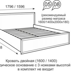 Кровать двуспальная 1400 мм с ортопедическим основанием Венеция 8 бодега в Урае - uray.mebel24.online | фото 2