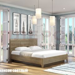 Кровать КР-1863 в Урае - uray.mebel24.online | фото 2