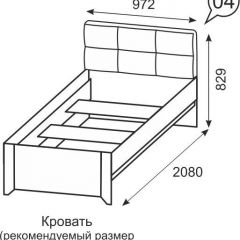 Кровать одинарная 900 Твист 04 в Урае - uray.mebel24.online | фото