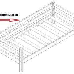 Кровать Сонечка 2-х ярусная (модульная) в Урае - uray.mebel24.online | фото 8