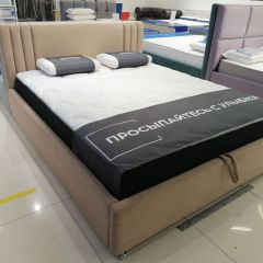 Кровать Стелла Решетка+ПМ+Дно (1200) в Урае - uray.mebel24.online | фото 5
