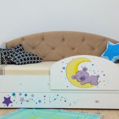Кровать Звездочка на щитах + Бортик в Урае - uray.mebel24.online | фото 11