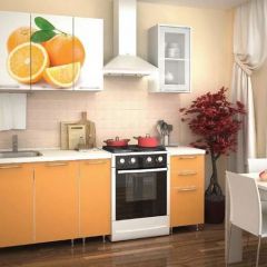 Кухня Фотофасад Апельсин 1500 мм в Урае - uray.mebel24.online | фото