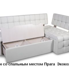 ПРАГА Кухонный диван угловой (Кожзам Борнео Милк) в Урае - uray.mebel24.online | фото 2