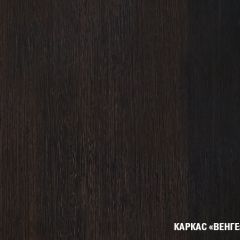 Кухонный гарнитур Адажио Лайт 1200 в Урае - uray.mebel24.online | фото 9