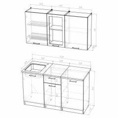 Кухонный гарнитур Алина медиум (1400) в Урае - uray.mebel24.online | фото 3