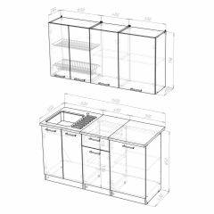 Кухонный гарнитур Алина нормал (1500) в Урае - uray.mebel24.online | фото 3