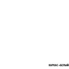 Кухонный гарнитур Алина оптима (1500*1800) в Урае - uray.mebel24.online | фото 5