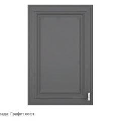 Кухонный гарнитур Ева 1500 Белый софт (модульный) Горизонт в Урае - uray.mebel24.online | фото 3