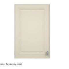 Кухонный гарнитур Ева 1500 Белый софт (модульный) Горизонт в Урае - uray.mebel24.online | фото 4