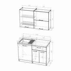 Кухонный гарнитур Инна лайт 1200 в Урае - uray.mebel24.online | фото 3