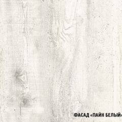 Кухонный гарнитур Инна лайт 1200 в Урае - uray.mebel24.online | фото 7