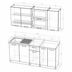 Кухонный гарнитур Инна макси 1800 в Урае - uray.mebel24.online | фото 4