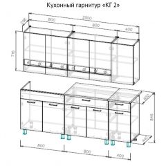 Кухонный гарнитур КГ-2 Серия 2 (2000) Дуб Венге/Дуб Сонома в Урае - uray.mebel24.online | фото 3