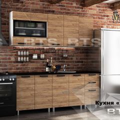 Кухонный гарнитур Крафт 2.0 (ЛДСП) + столешница в Урае - uray.mebel24.online | фото