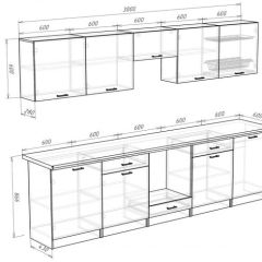 Кухонный гарнитур Кремона (3 м) в Урае - uray.mebel24.online | фото 3