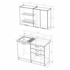 Кухонный гарнитур Лира лайт 1200 в Урае - uray.mebel24.online | фото 4