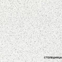 ЛИЗА-2 Кухонный гарнитур 2,0 Белый глянец холодный в Урае - uray.mebel24.online | фото 4