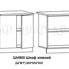 ЛИЗА-2 Кухонный гарнитур 2,0 Белый глянец холодный в Урае - uray.mebel24.online | фото 8