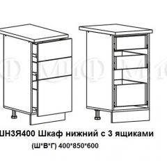ЛИЗА-2 Кухонный гарнитур 2,0 Белый глянец холодный в Урае - uray.mebel24.online | фото 10