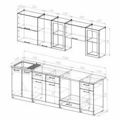 Кухонный гарнитур Ника базис 2400 в Урае - uray.mebel24.online | фото 4