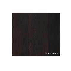 Кухонный гарнитур Ника гранд прайм 1400*2600 в Урае - uray.mebel24.online | фото 6