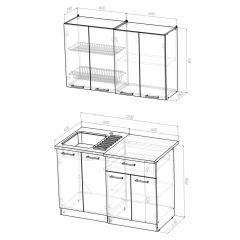 Кухонный гарнитур Ника лайт 1200 в Урае - uray.mebel24.online | фото 4