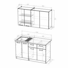 Кухонный гарнитур Ника медиум 1400 в Урае - uray.mebel24.online | фото 4