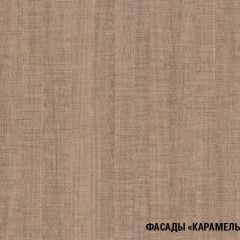 Кухонный гарнитур Ольга мини 1 1000 мм в Урае - uray.mebel24.online | фото 7