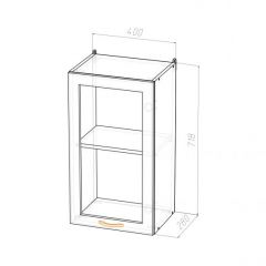 Кухонный гарнитур Паола мини 1000 мм в Урае - uray.mebel24.online | фото 12