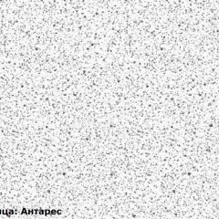 Кухонный гарнитур Принцесса 2400 Мурено (модульный) Горизонт в Урае - uray.mebel24.online | фото 6