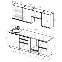 Кухонный гарнитур Равенна компакт 2200 мм в Урае - uray.mebel24.online | фото 2