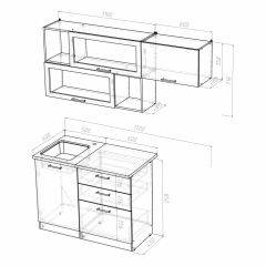 Кухонный гарнитур Сабрина экстра 1700 в Урае - uray.mebel24.online | фото 4