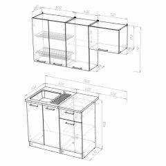 Кухонный гарнитур Сабрина нормал 1500 в Урае - uray.mebel24.online | фото 3