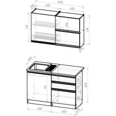 Кухонный гарнитур Сиена лайт 1200 мм в Урае - uray.mebel24.online | фото 2