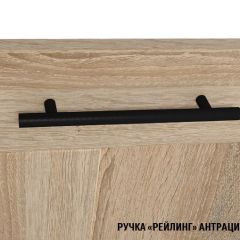 Кухонный гарнитур Сиена макси 1800 мм в Урае - uray.mebel24.online | фото 9